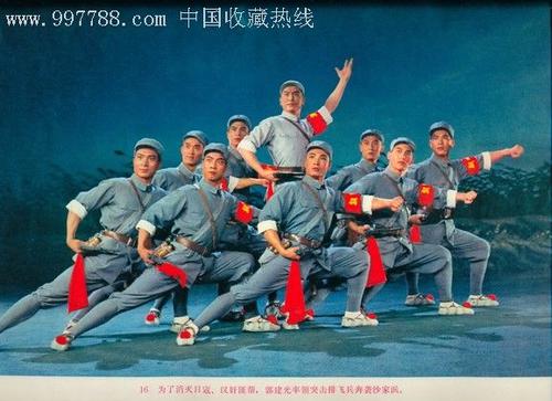 作假加州驾驶执照